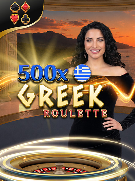 Greek Roulette 500x