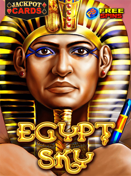 Egypt Sky