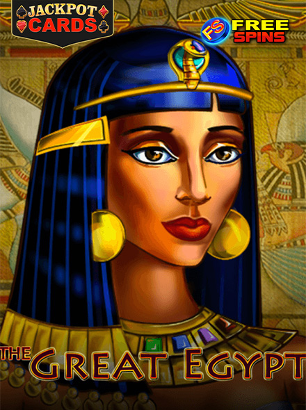 The Great Egypt