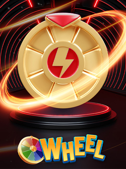 Wheel