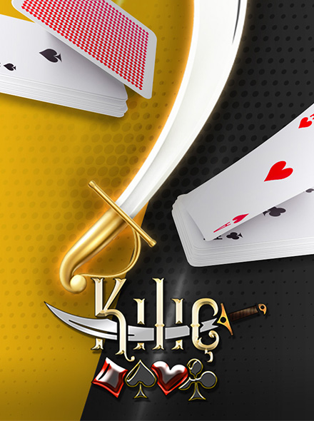 Kılıç