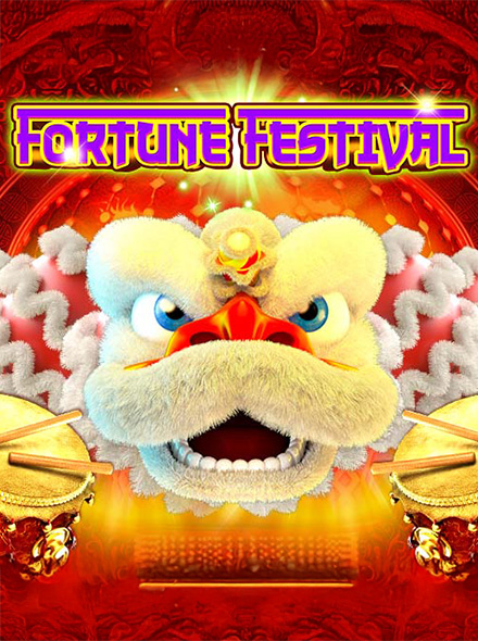 Fortune Festival