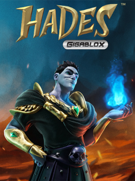 Hades GigaBlox