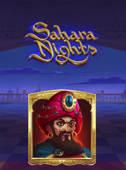 Sahara Nights