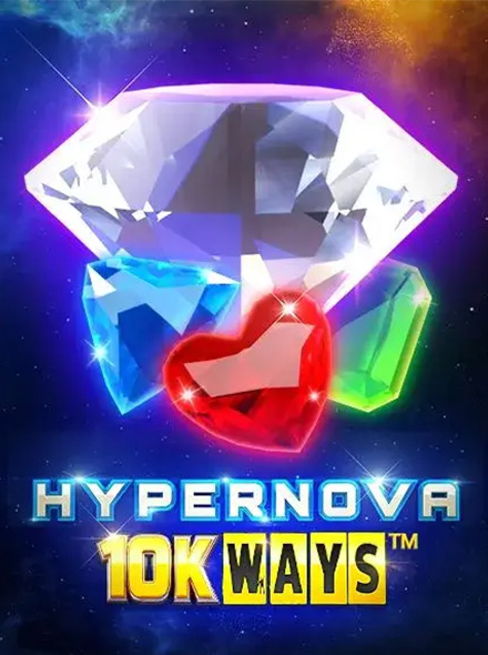 Hypernova 10K Ways