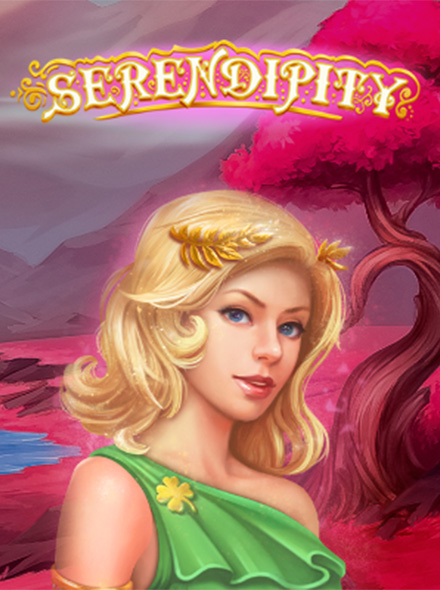 Serendipity