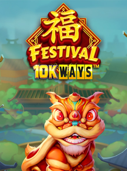 Festival 10K Ways