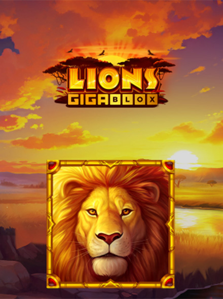 Lions GigaBlox