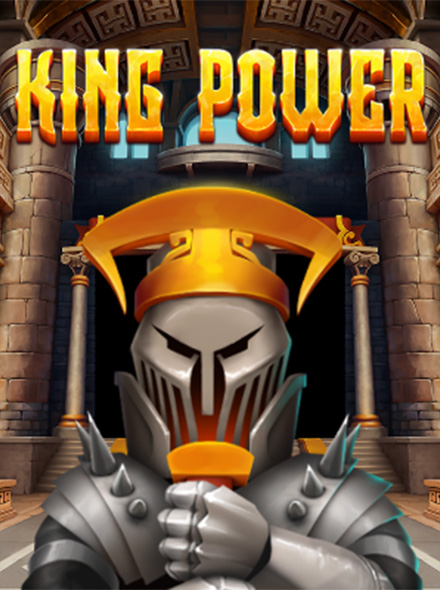 King Power
