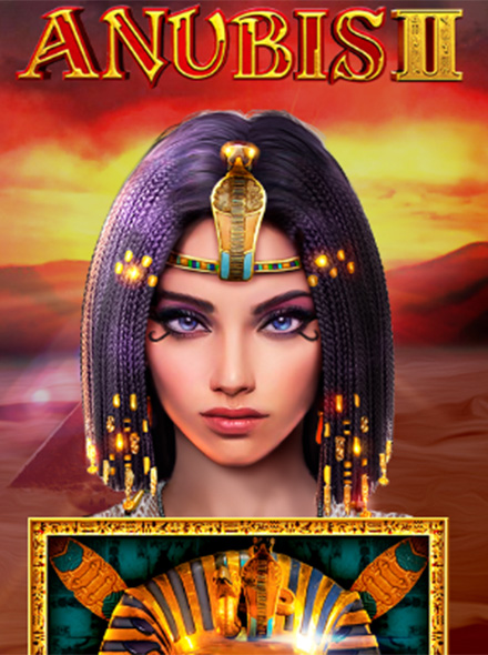 Anubis II DoubleMax