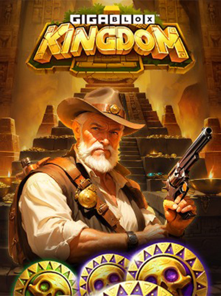 Gigablox Kingdom