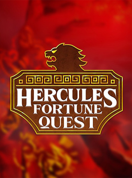 Hercules Fortune Quest