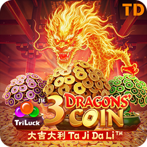 3 Dragon’s Coin