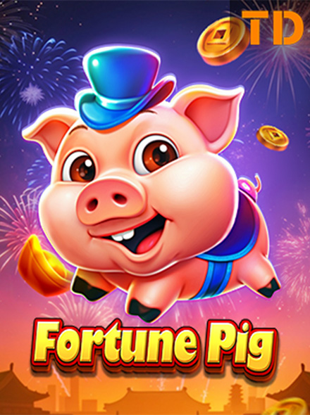FortunePig