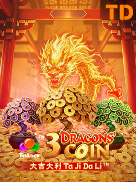 3 Dragon’s Coin