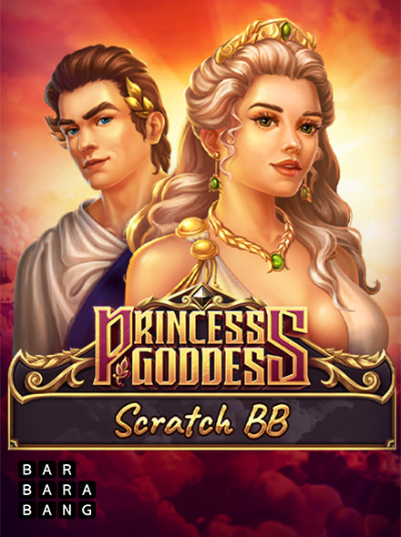 Princess Goddess Scratch BB