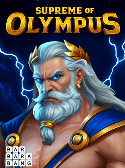 Supreme of Olympus