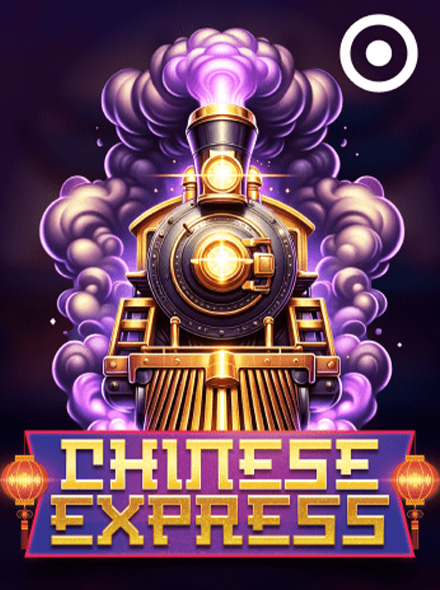 Chinese Express