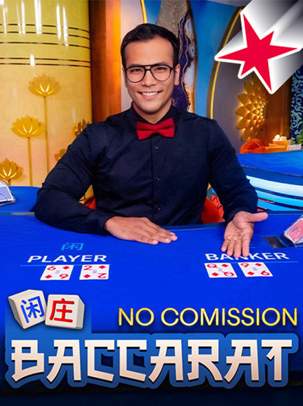 Live Baccarat 1 NC