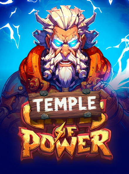 Gates of Power