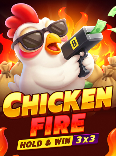 Chicken Fire