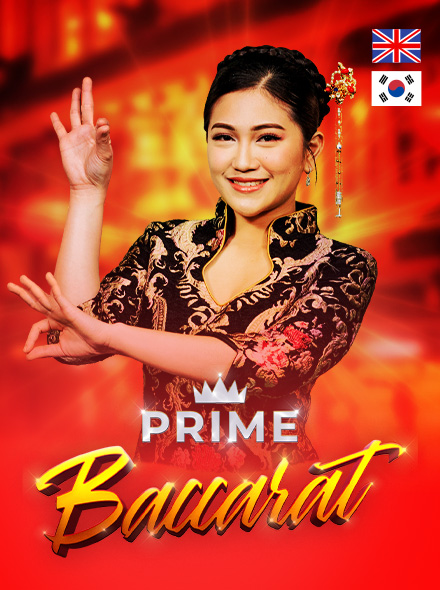 Prime Baccarat A