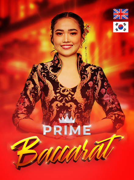 Prime Baccarat B