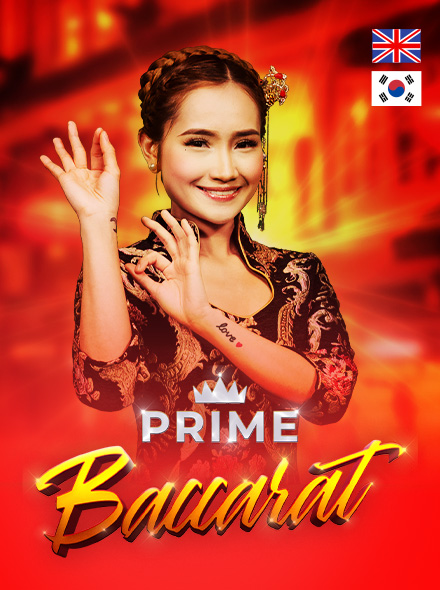 Prime Baccarat C