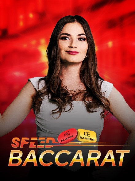 Speed Baccarat D56
