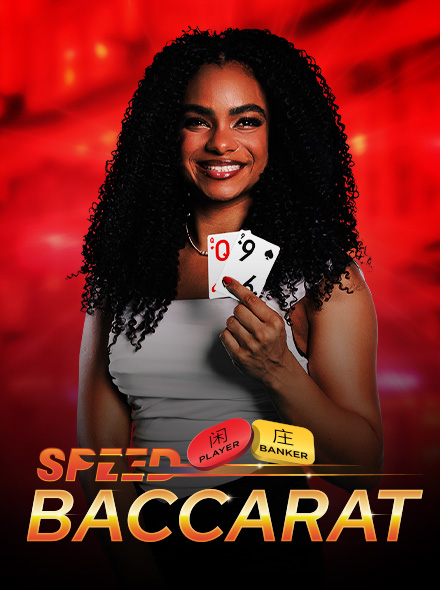 Speed Baccarat D55