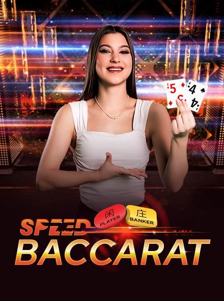 Speed Baccarat 1