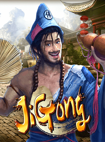 Ji Gong