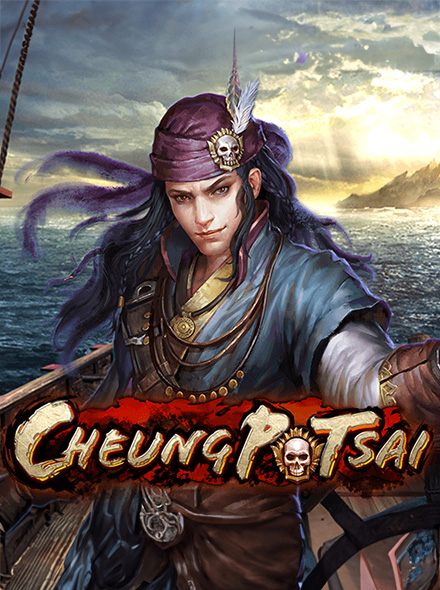 Cheung Po Tsai