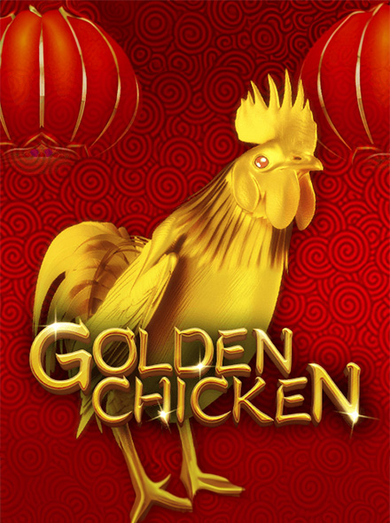Golden Chicken