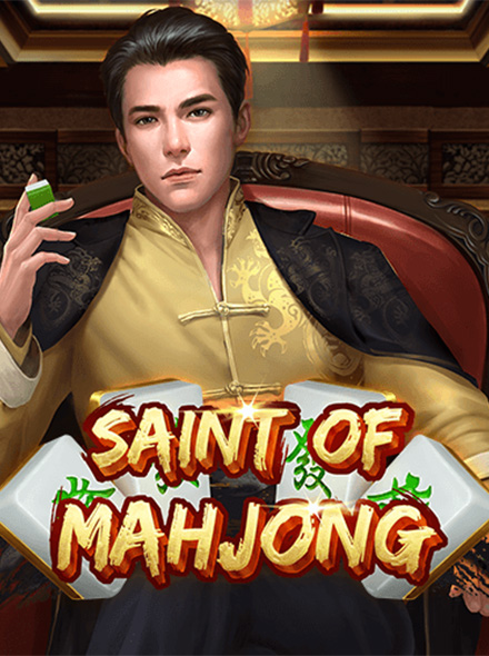 Saint of Mahjong