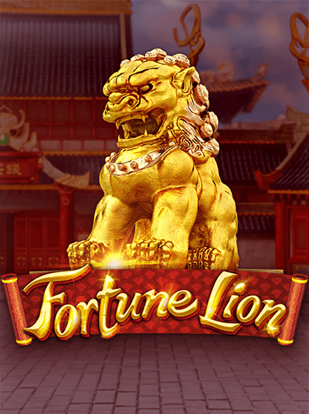 Fortune Lion