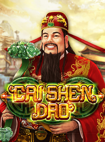 Cai Shen Dao