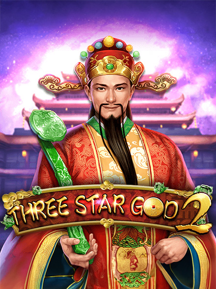 Three Star God 2