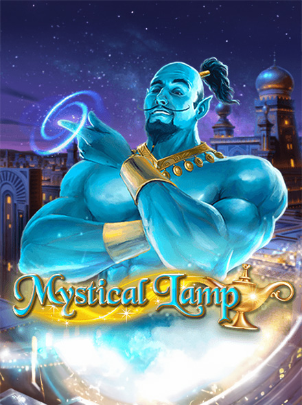 Mystical Lamp