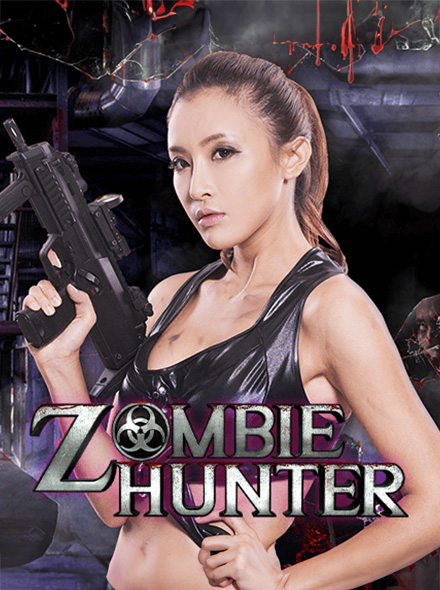 Zombie Hunter