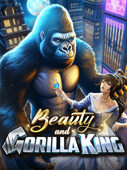 Beauty and Gorilla King